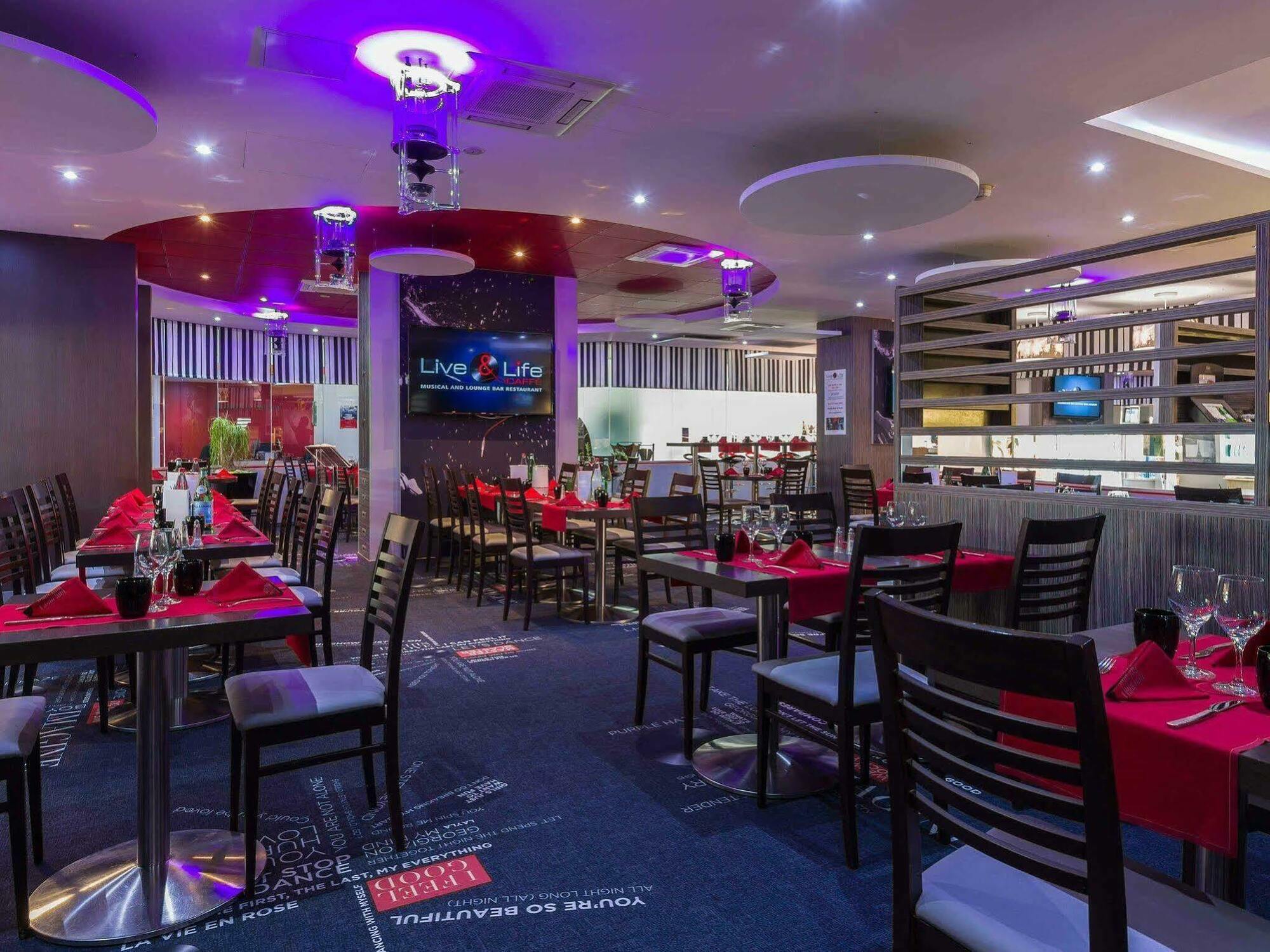 Mercure Strasbourg Palais Des Congres Εξωτερικό φωτογραφία
