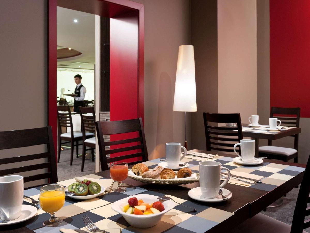 Mercure Strasbourg Palais Des Congres Εξωτερικό φωτογραφία